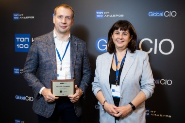 Евгений Сударкин вошел в Топ-100 ИТ-лидеров рейтинга Global CIO Евгений Сударкин вошел в Топ-100 ИТ-лидеров рейтинга Global CIO