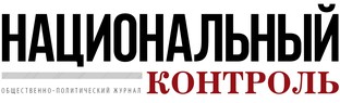 Как избежать утечки корпоративных данных в период самоизоляции