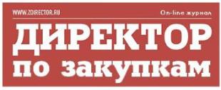 Цифровая трансформация Автомобильного завода «Урал»