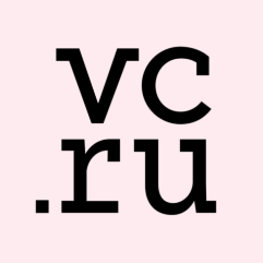 Тренды в области кибербезопасности в эпоху пандемии